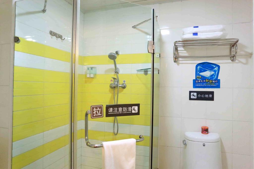 7Days Inn Shang Mei Lin Шэньчжэнь Номер фото